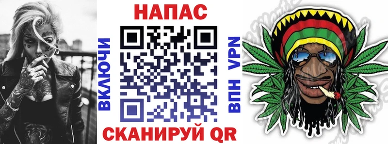 Меф мяу мяу Мантурово