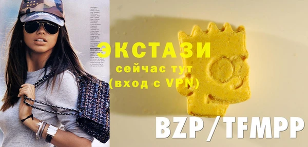 прущие крисы Абинск