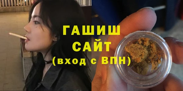 меф VHQ Абаза