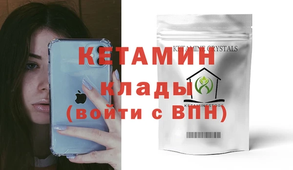 амф Алексин