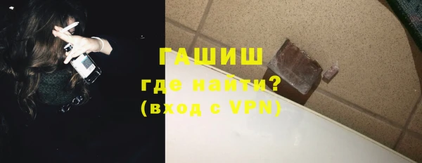 меф VHQ Абаза