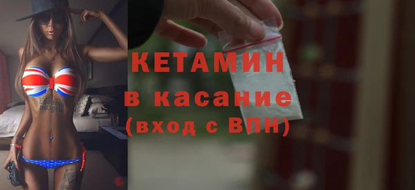 прущие крисы Абинск