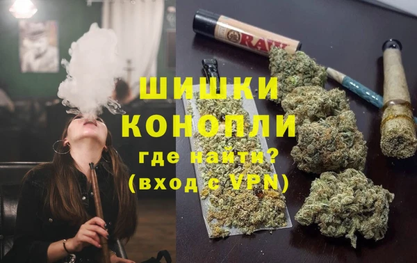 меф VHQ Абаза