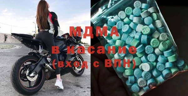 гашик Алзамай