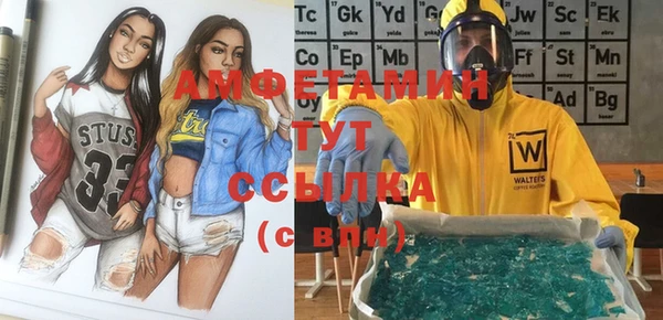 хмурый Алексеевка