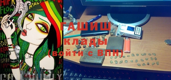 хмурый Алексеевка
