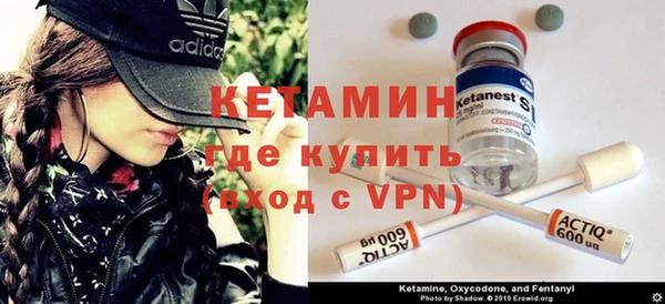 меф VHQ Абаза