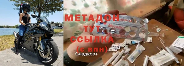 амф Алексин