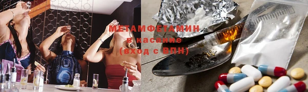 амф Алексин