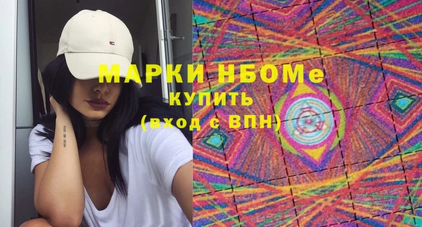меф VHQ Абаза