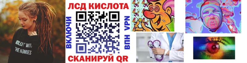 Наркотические марки 1,8мг  нарко площадка состав  Мантурово 